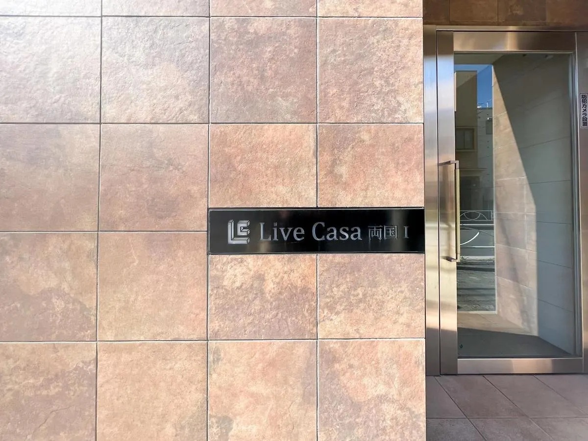 Live Casa Ryogoku Ⅰ Apartment Tokyo