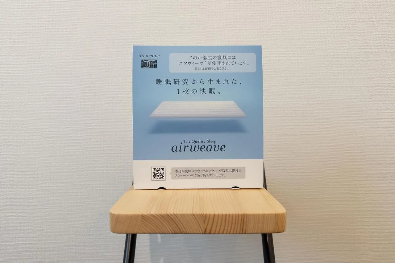 Apartmán Live Casa Ryogoku Ⅰ Prefektura Tokio 0*,